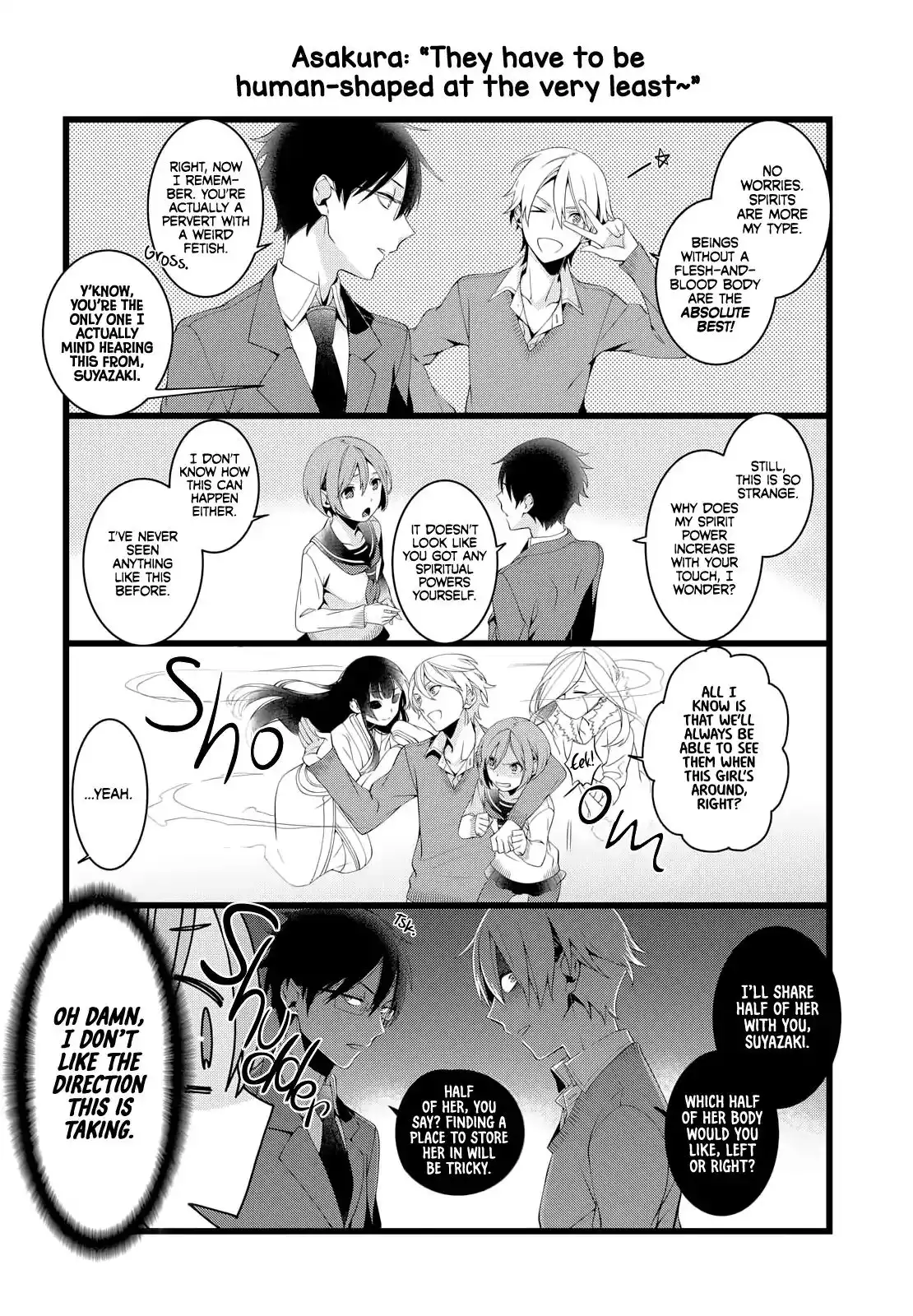 A Pervert in Love is a Demon. Chapter 3 5